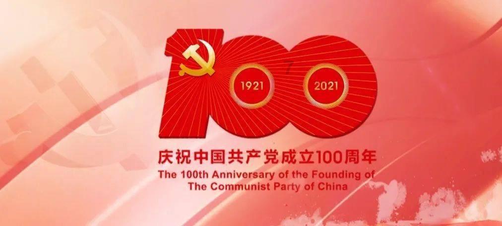 洛川县统计人员业务知识培训班开班